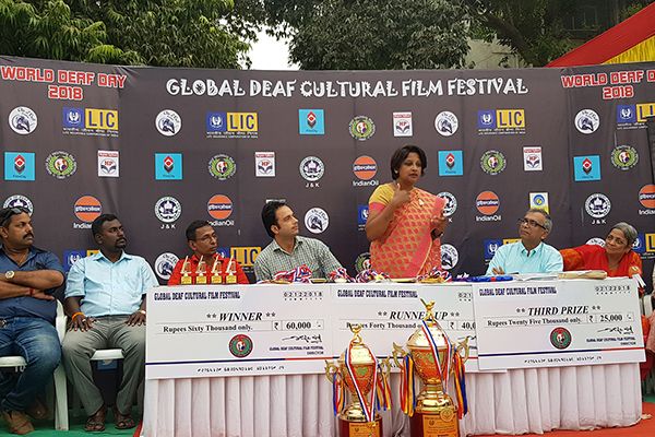 5th Global Deaf Cultural Film Festival