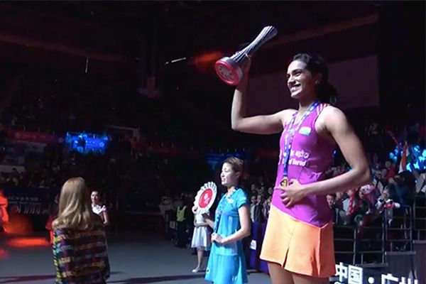 PV Sindhu Wins BWF Finals