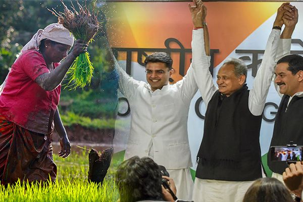 Rajasthan Government Clears Farm Loans