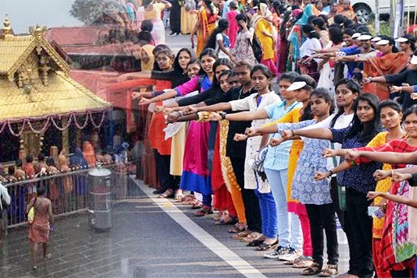 35 Lakh Women Form Human Wall in Kerala