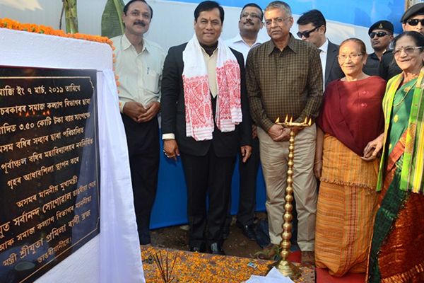 Assam CM Lays the Foundation for Deaf School