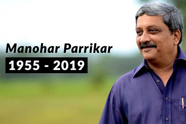 Goa CM Manohar Parrikar Passes Away