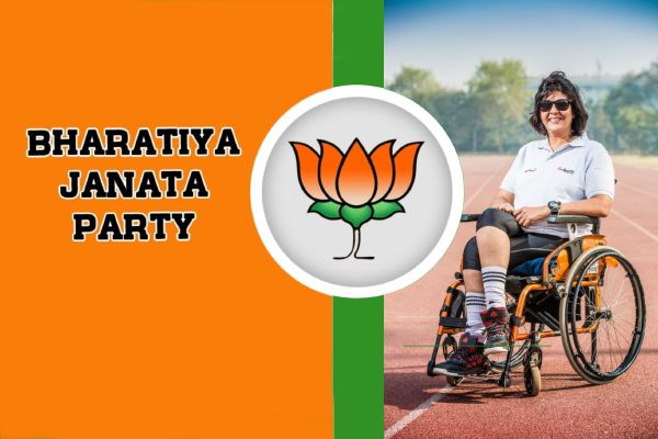 Paralympian Deepa Mallik Joins BJP