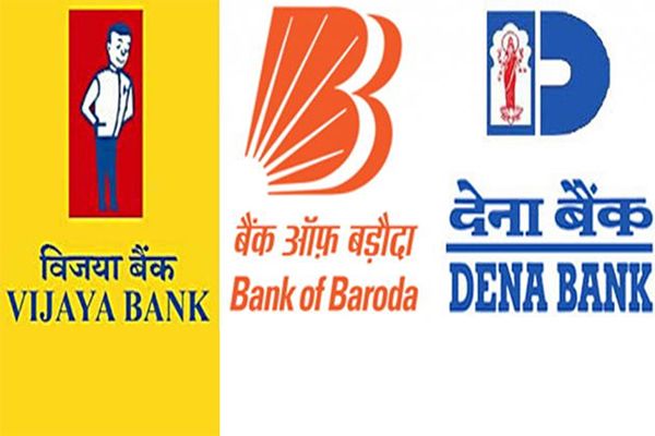 Dena Bank & Vijaya Bank Merge with Bank of Baroda