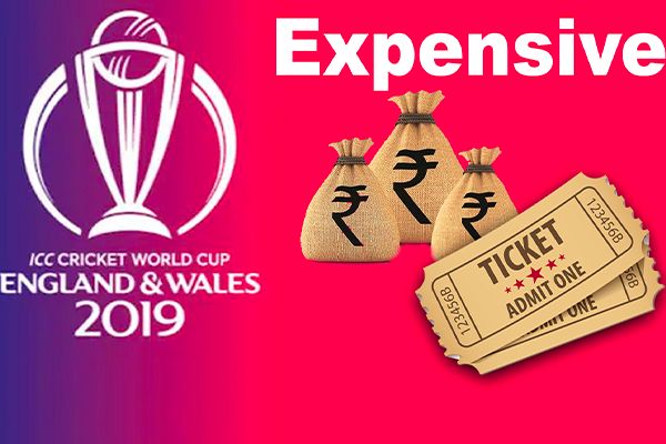 World Cup Tickets Priced For Rs 1.5 Lakh