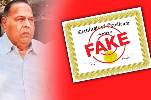 Thane College Fake Certificate Scam