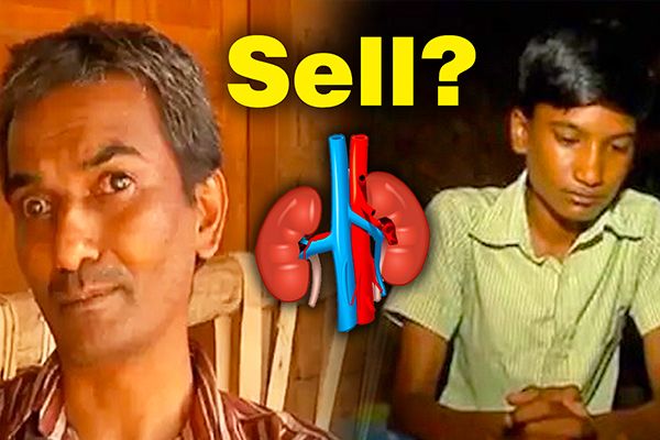 Blind Man To Sell Kidney for Son's Education