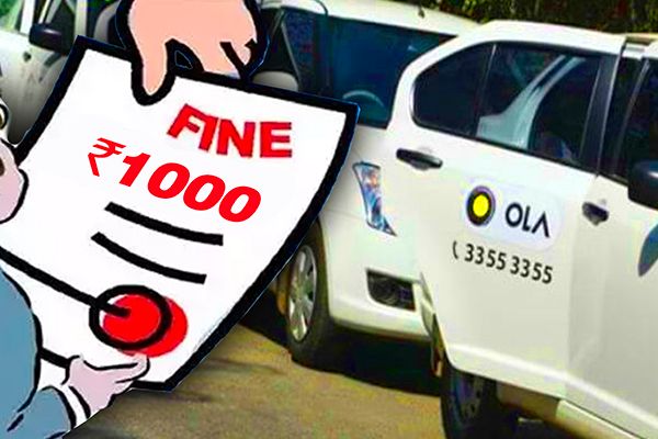 Rs.1,000 Fine for Refusing Taxi in MP