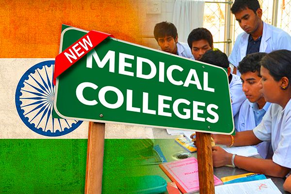 75 News Govt Colleges to be Set By 2022