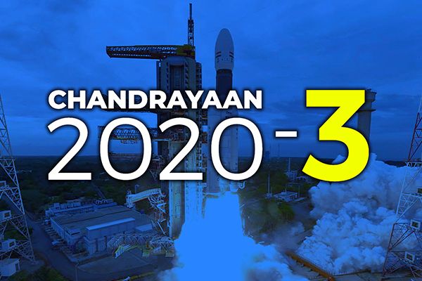 ISRO Prepares for Chandrayaan-3