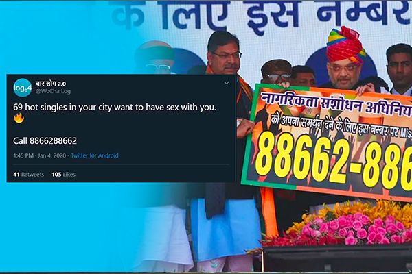 Twitter Promotes BJP Helpline with Crazy Offers