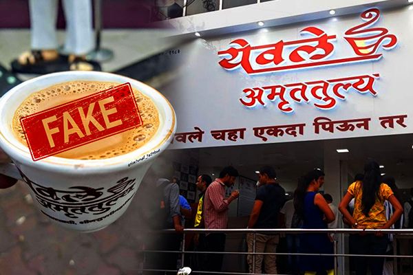 Pune Tea Shop Adds Food Colour to Tea
