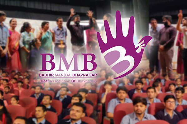 BMB Hosts First Programme in Bhavnagar
