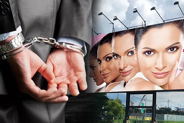 5 Year Jail for Fairness Advertisements