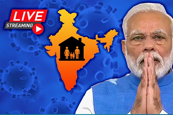 PM Modi Announces ‘Janata Curfew’ on 22nd March