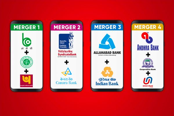 10 Indian Banks Merged Into 4
