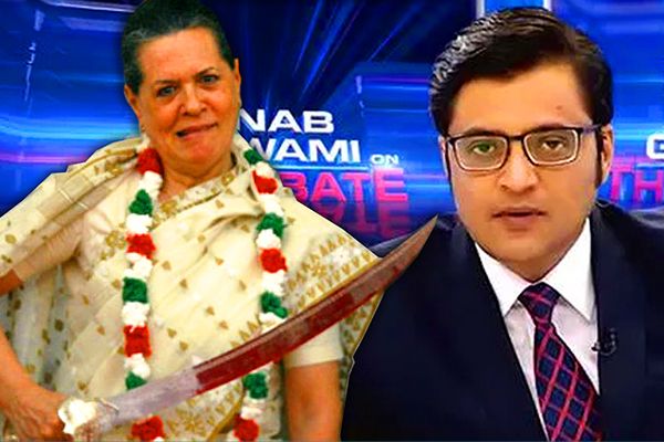Arnab Goswami Attacked by Congress