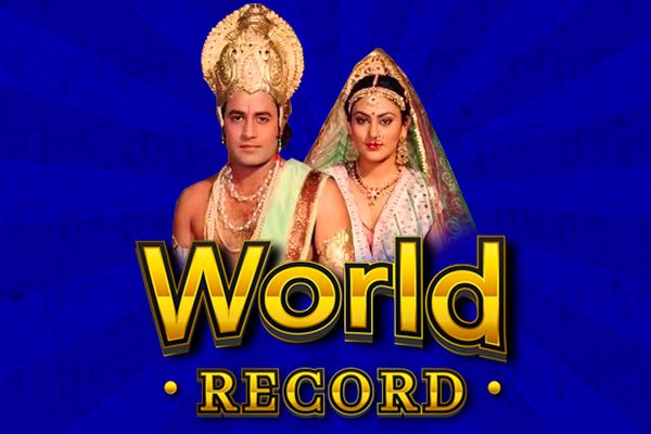 Ramayana Creates World Record
