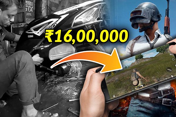 Boy Spends Rs 16 Lakhs on PUBG