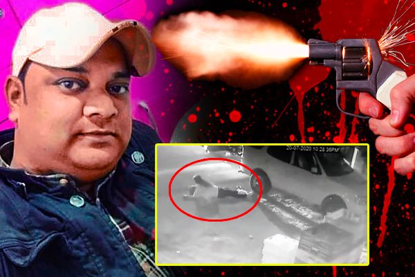 UP Journalist Killed in Front of Daughter