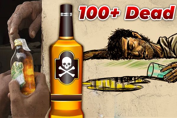More Than 100 Die Due to Fake Alcohol in Punjab