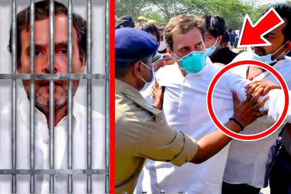 Rahul Gandhi Arrested by Uttar Pradesh Police