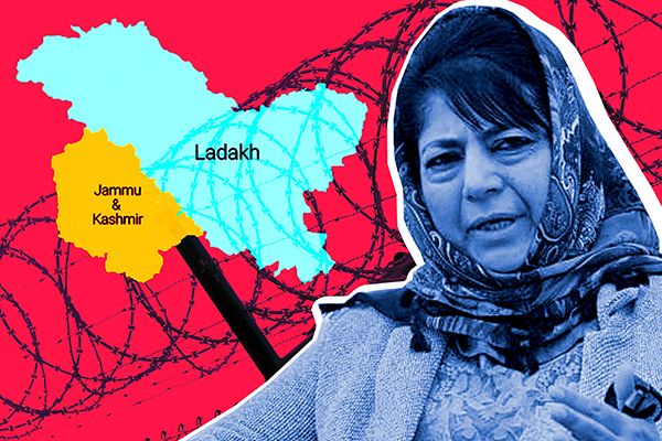 Mehbooba Mufti Released After 1 Year