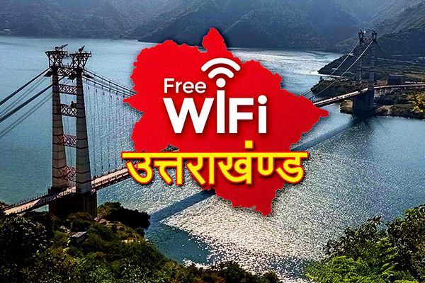 Uttarakhand launches free Wi-Fi For Students
