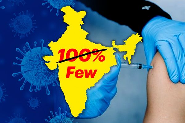 India Govt Will Not Vaccinate Entire Country