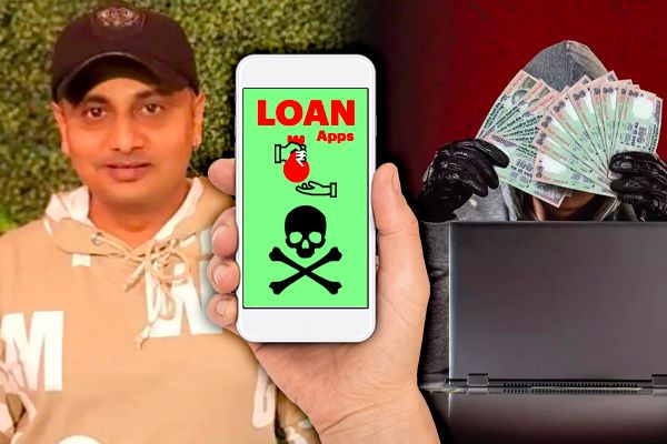 Be Careful of Instant Loan Apps