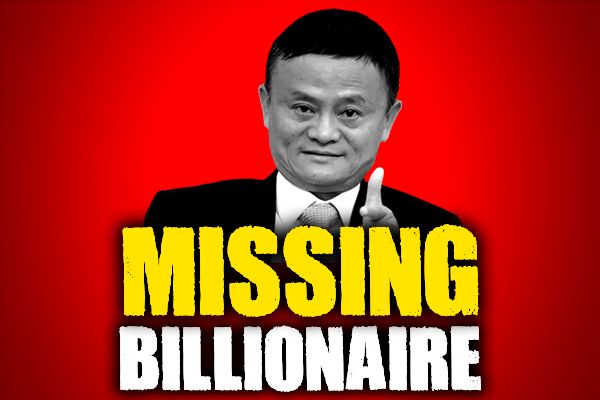 Alibaba Founder Jack Ma Missing For 2 Months