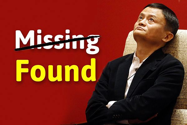 Jack Ma Resurfaces in A Video After Missing for Months