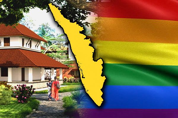 Kerala Launched 1st Gender Park in India