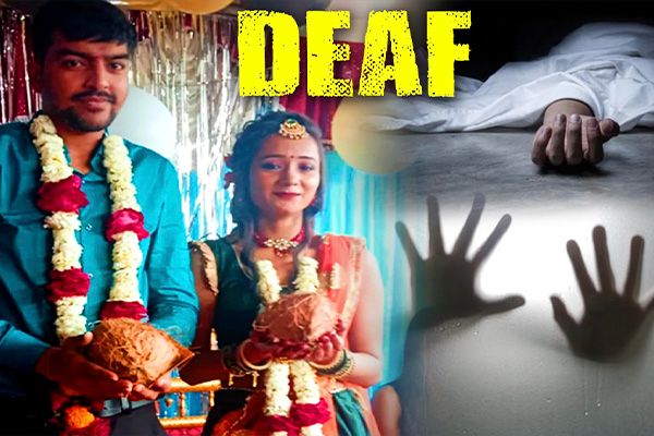 Deaf Couple Found Dead in Surat, Gujarat