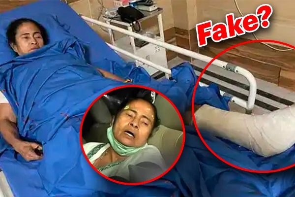 BJP Mocks Mamata Banerjee Over Injury Drama