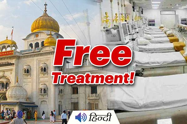 Free-of-charge Dialysis Hospital Started In Delhi