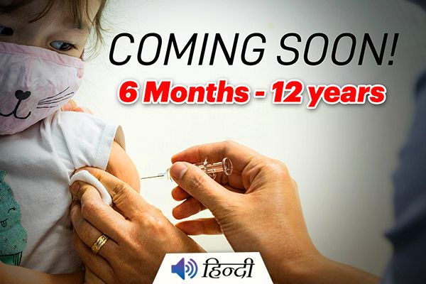 Moderna Begins Vaccine Trials on Children
