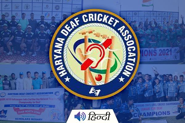 HDCA Hosts Tournaments to Encourage Deaf Cricketers