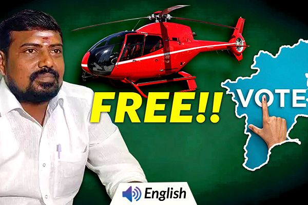 Tamil Nadu Politician Promises Helicopters if Elected