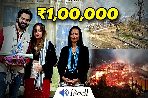 Arunachal Fire: Varun Dhawan & Wife Donate Rs 1 Lakh
