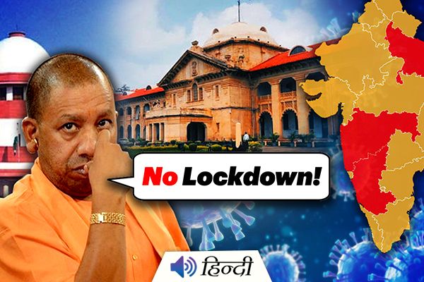 Strict Lockdown Rules in Karnataka, Delhi, Maharashtra & Uttar Pradesh