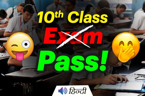 States Cancel Class 10 Board Exams