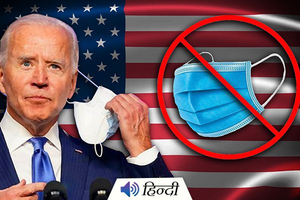 Biden Permits Fully Vaccinated Americans Go Out Maskless