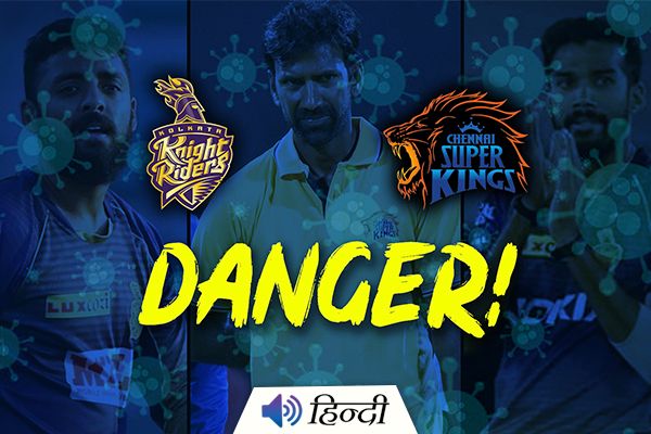 IPL: KKR & CSK Players Test Positive For Covid-19