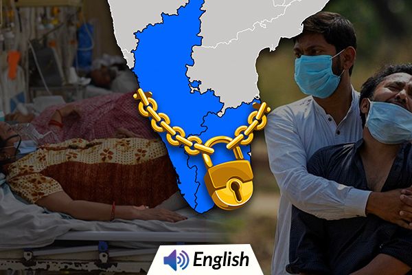 Complete Lockdown in Kerala, Tamil Nadu & Karnataka