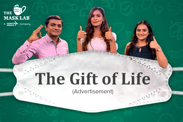 The Gift of Life (Advertisement)