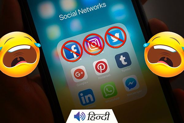 Will Facebook, Twitter & Instagram Get Banned in India?