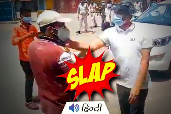 IAS Officer Slaps Youth for Violating Lockdown in Chhattisgarh