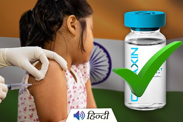 COVAXIN Vaccine Trials Begin on Children in India