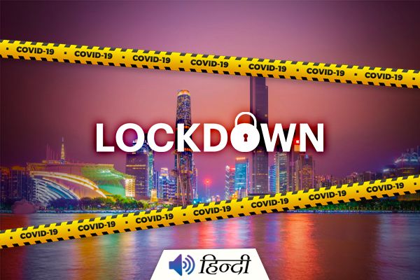 China’s Guangzhou City Locked Down
